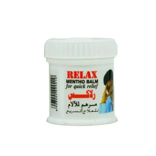 ویکس ریلکس تسکین دهنده سریع درد وزن 9 گرم (اورجینال)