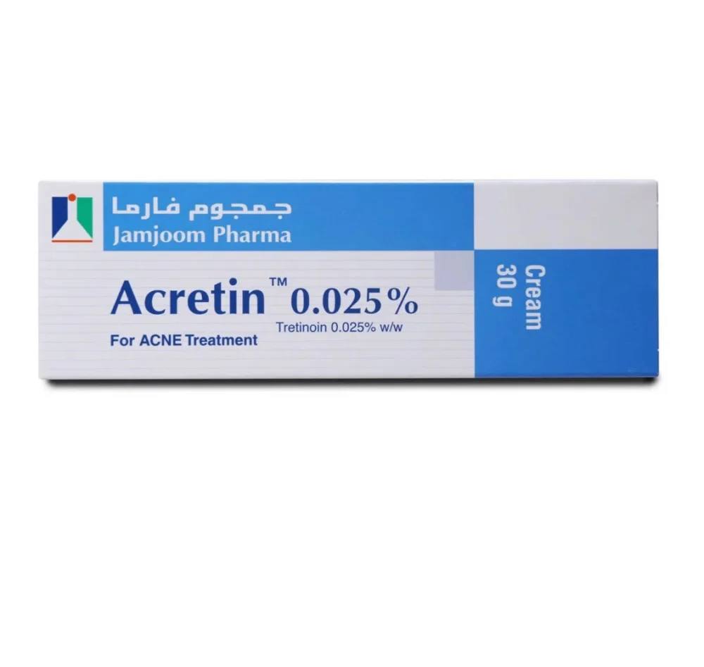 کرم ضد جوش آکرتین 0.025% تریتنوین 30 گرم